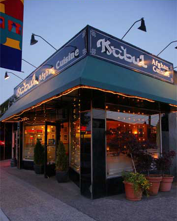 Kabul restaurant deals